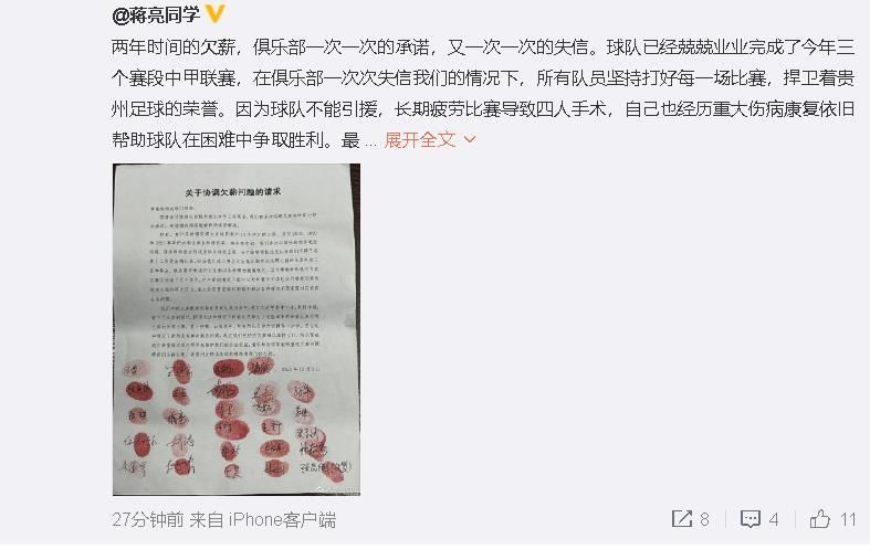 四虎成人精品