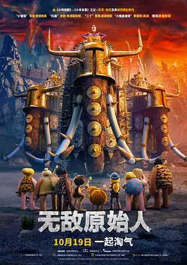 四虎成人精品