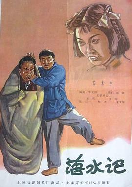 四虎成人精品