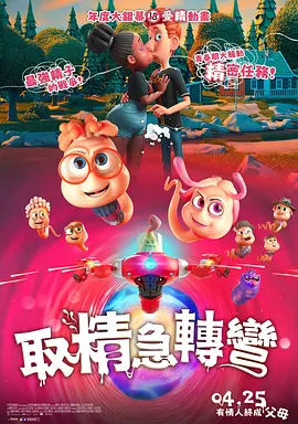 四虎成人精品